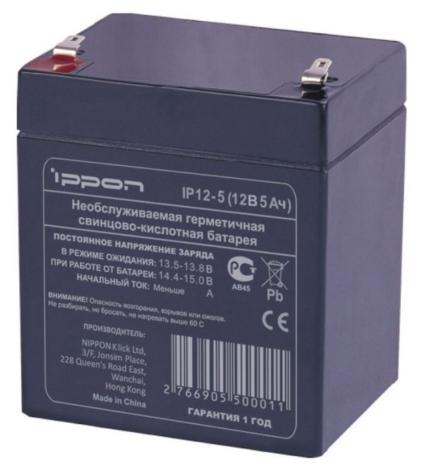 Батарея для UPS Ippon IP12-5 12V/5AH
